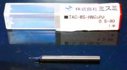 ミスミ　エンドミル　TAC-MS-HMCSPD 0.5×90　未使用