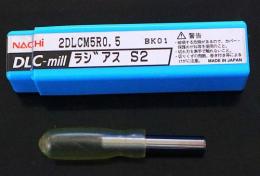 NACHI エンドミル　2DLCM5　R0.5　未使用